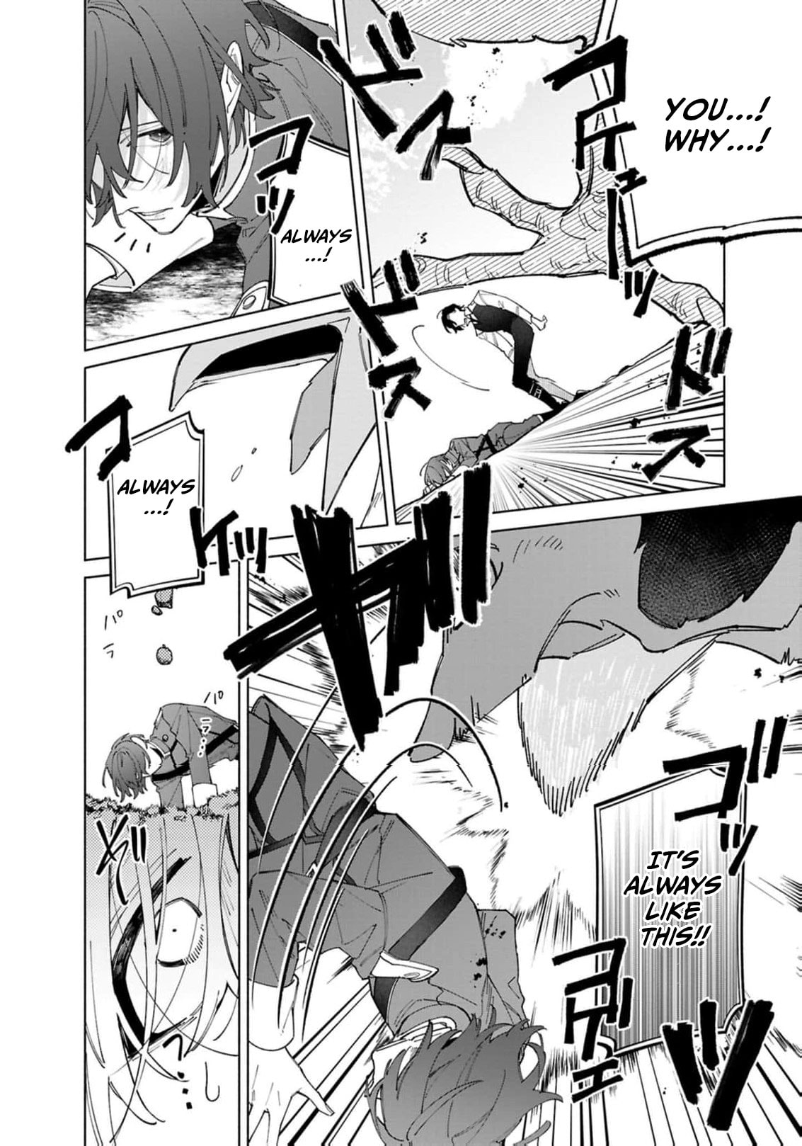 Hikikomori Reijou wa Hanashi no Wakaru Seijuuban Chapter 45 page 31 - 