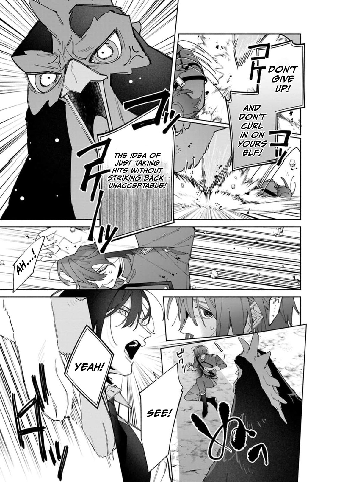 Hikikomori Reijou wa Hanashi no Wakaru Seijuuban Chapter 45 page 32 - 