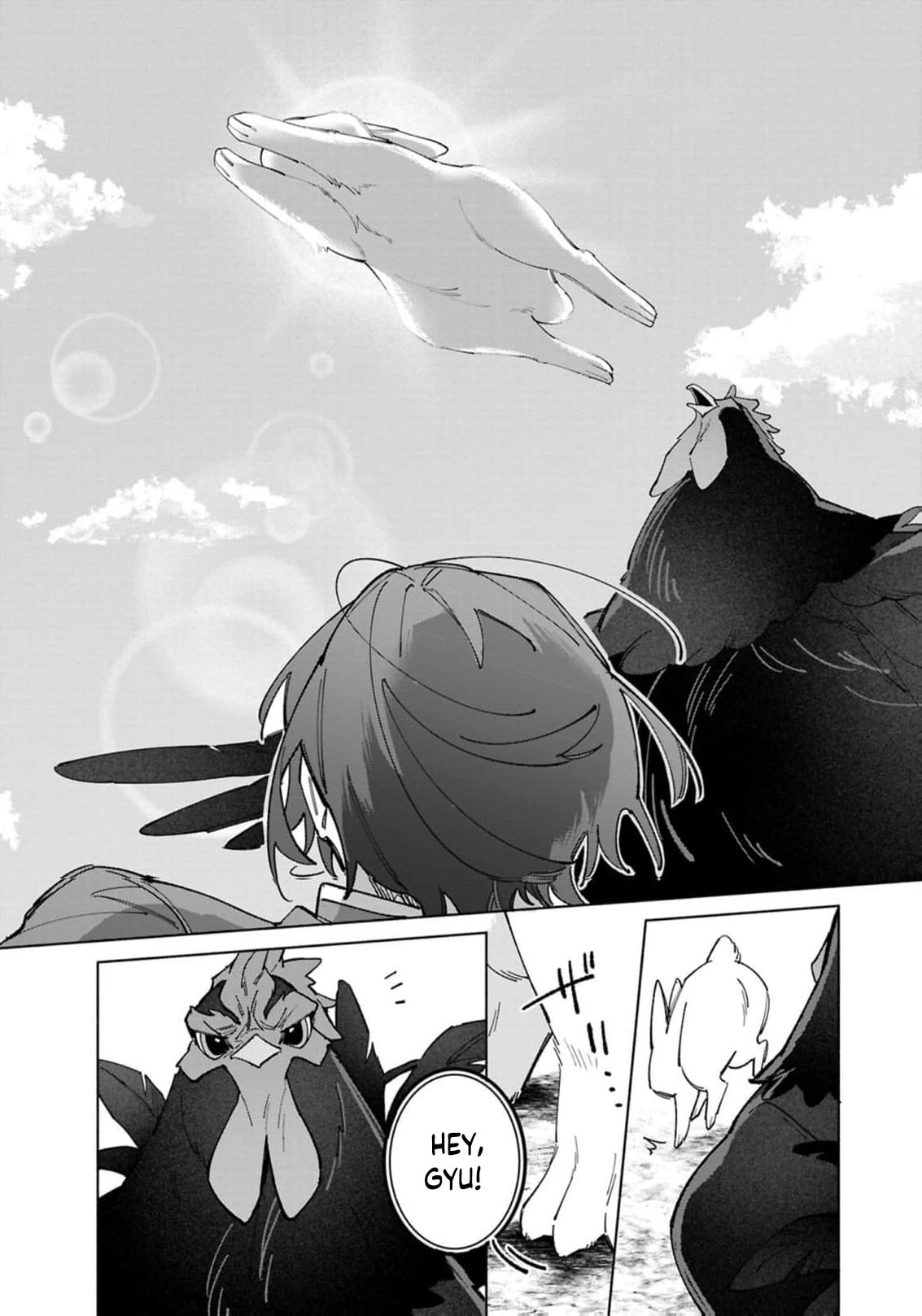 Hikikomori Reijou wa Hanashi no Wakaru Seijuuban Chapter 45 page 33 - 