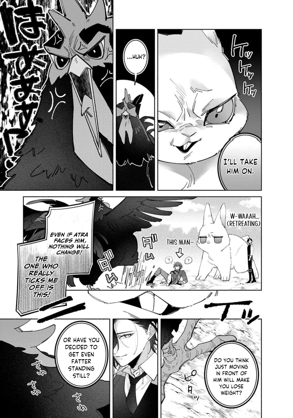 Hikikomori Reijou wa Hanashi no Wakaru Seijuuban Chapter 45 page 34 - 