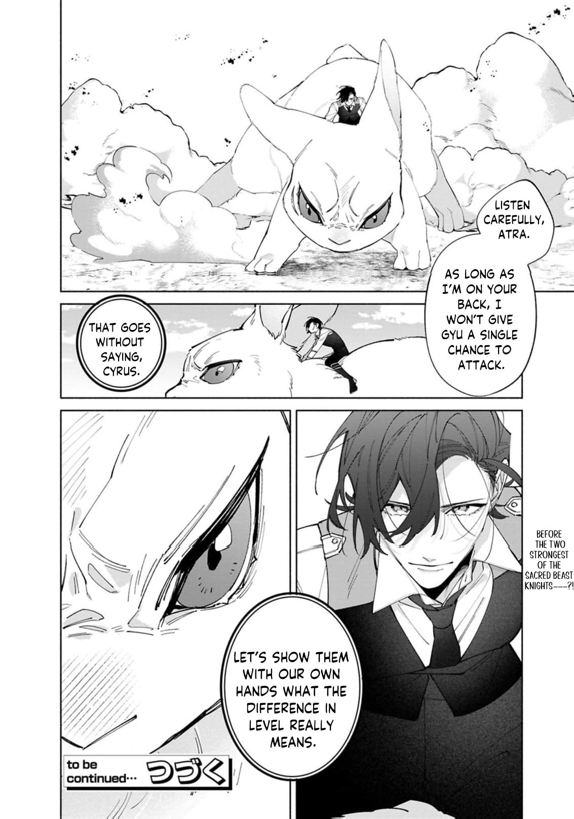 Hikikomori Reijou wa Hanashi no Wakaru Seijuuban Chapter 45 page 37 - 