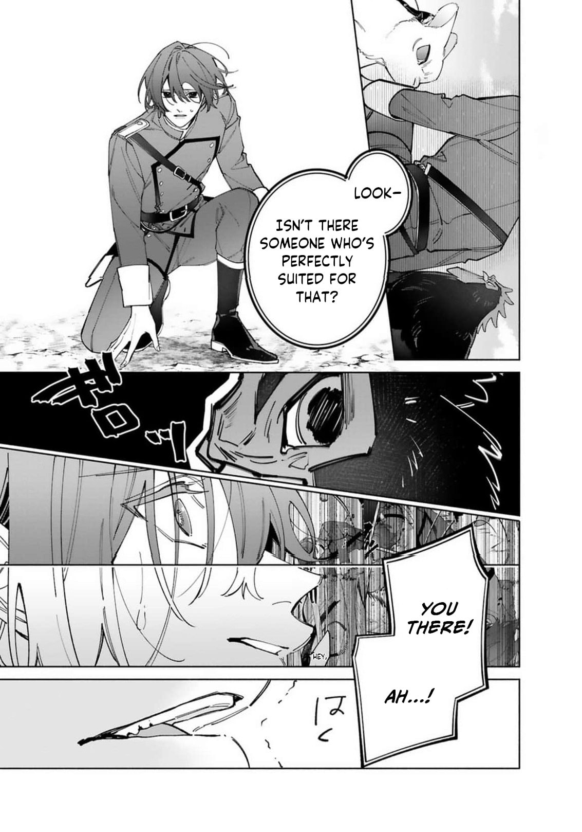 Hikikomori Reijou wa Hanashi no Wakaru Seijuuban Chapter 45 page 42 - 