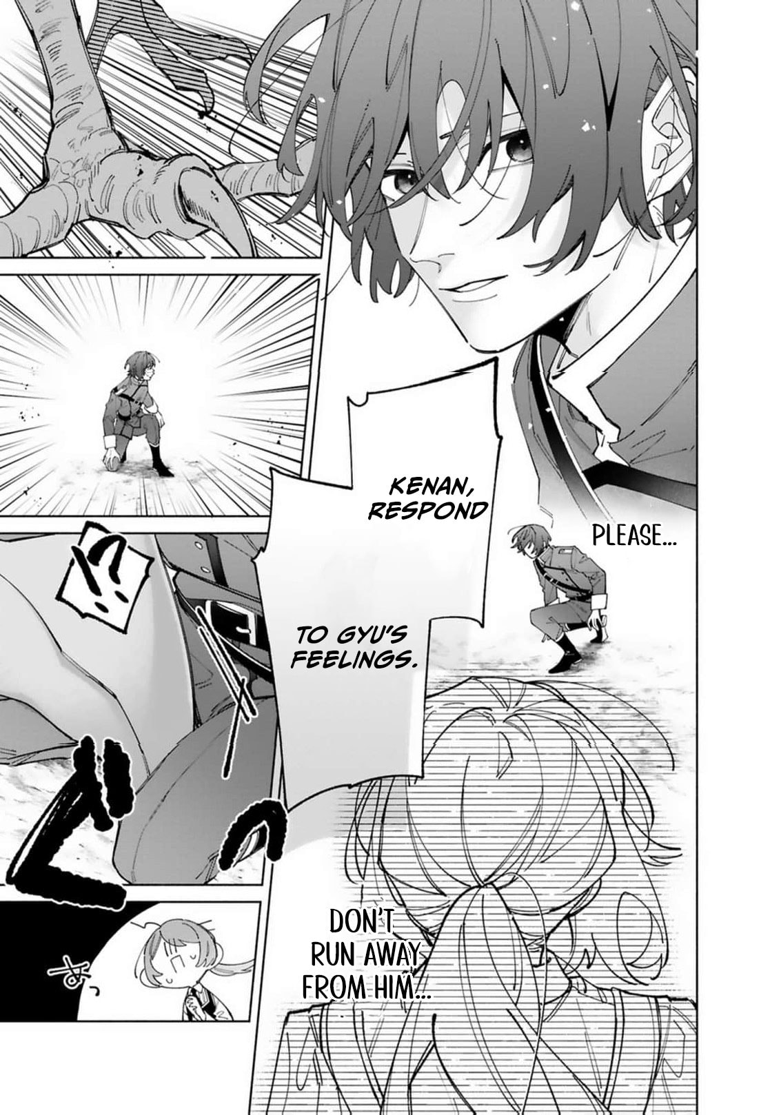 Hikikomori Reijou wa Hanashi no Wakaru Seijuuban Chapter 45 page 44 - 