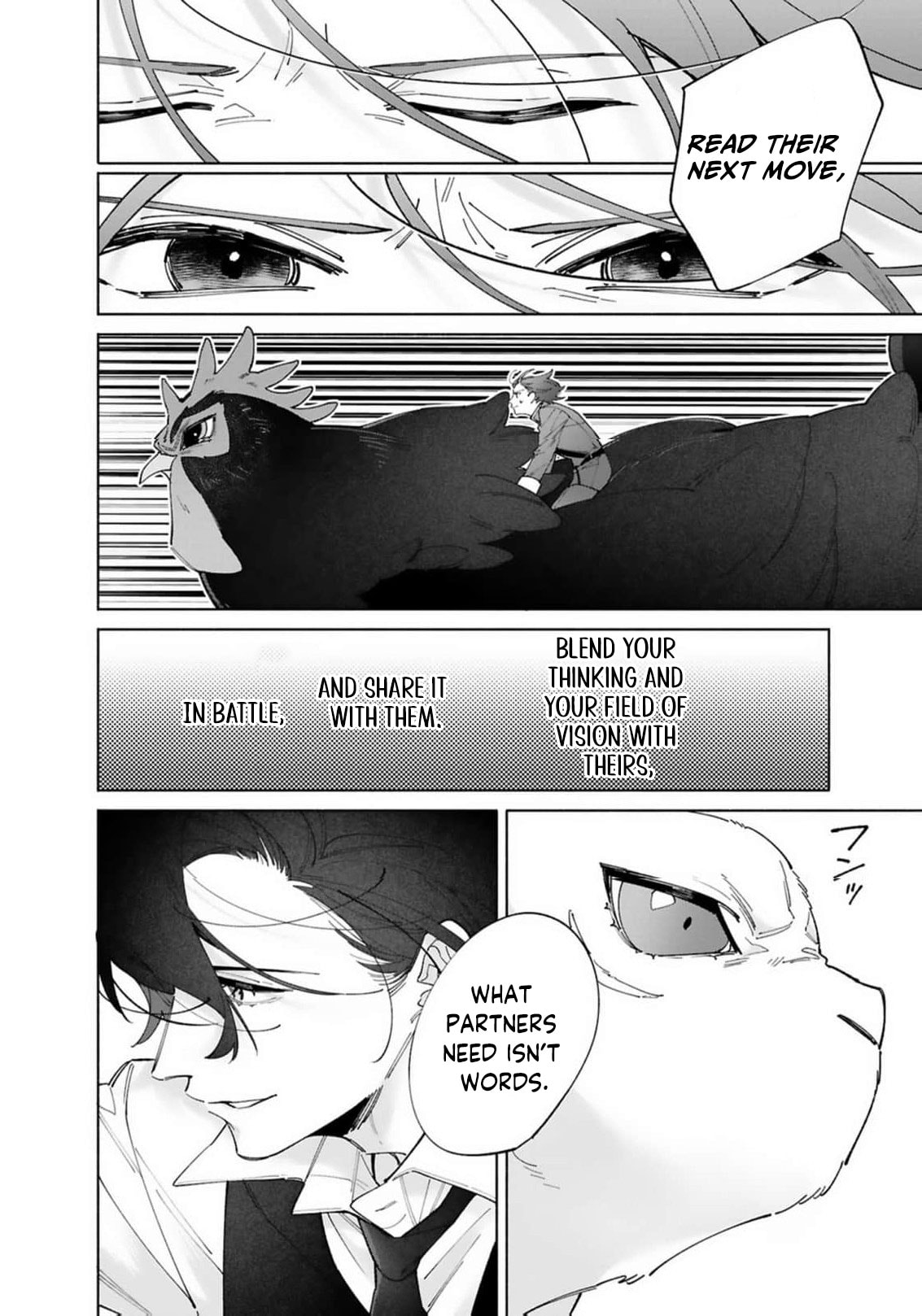 Hikikomori Reijou wa Hanashi no Wakaru Seijuuban Chapter 45 page 47 - 
