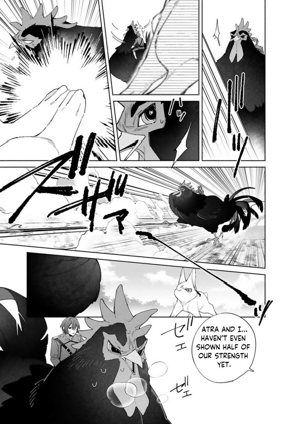 Hikikomori Reijou wa Hanashi no Wakaru Seijuuban Chapter 45 page 48 - 