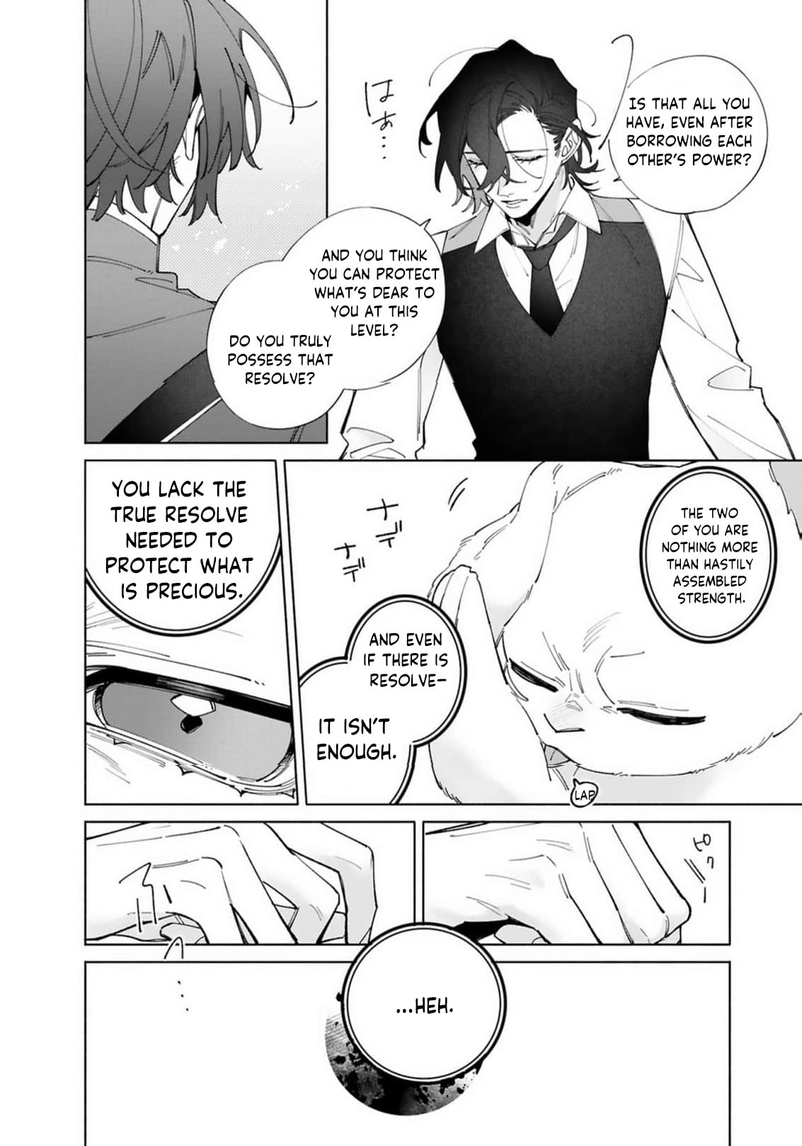Hikikomori Reijou wa Hanashi no Wakaru Seijuuban Chapter 45 page 49 - 