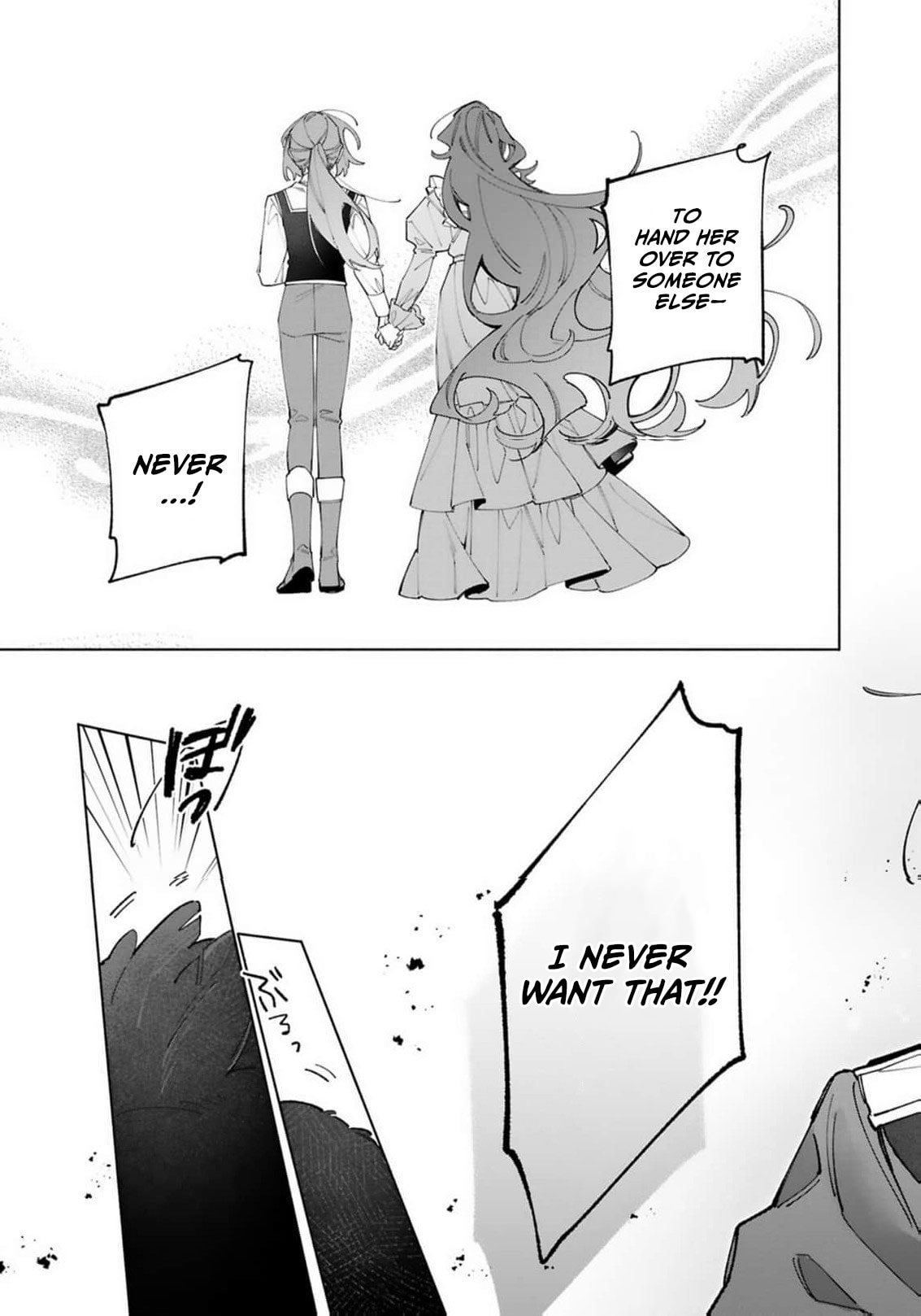 Hikikomori Reijou wa Hanashi no Wakaru Seijuuban Chapter 45 page 56 - 