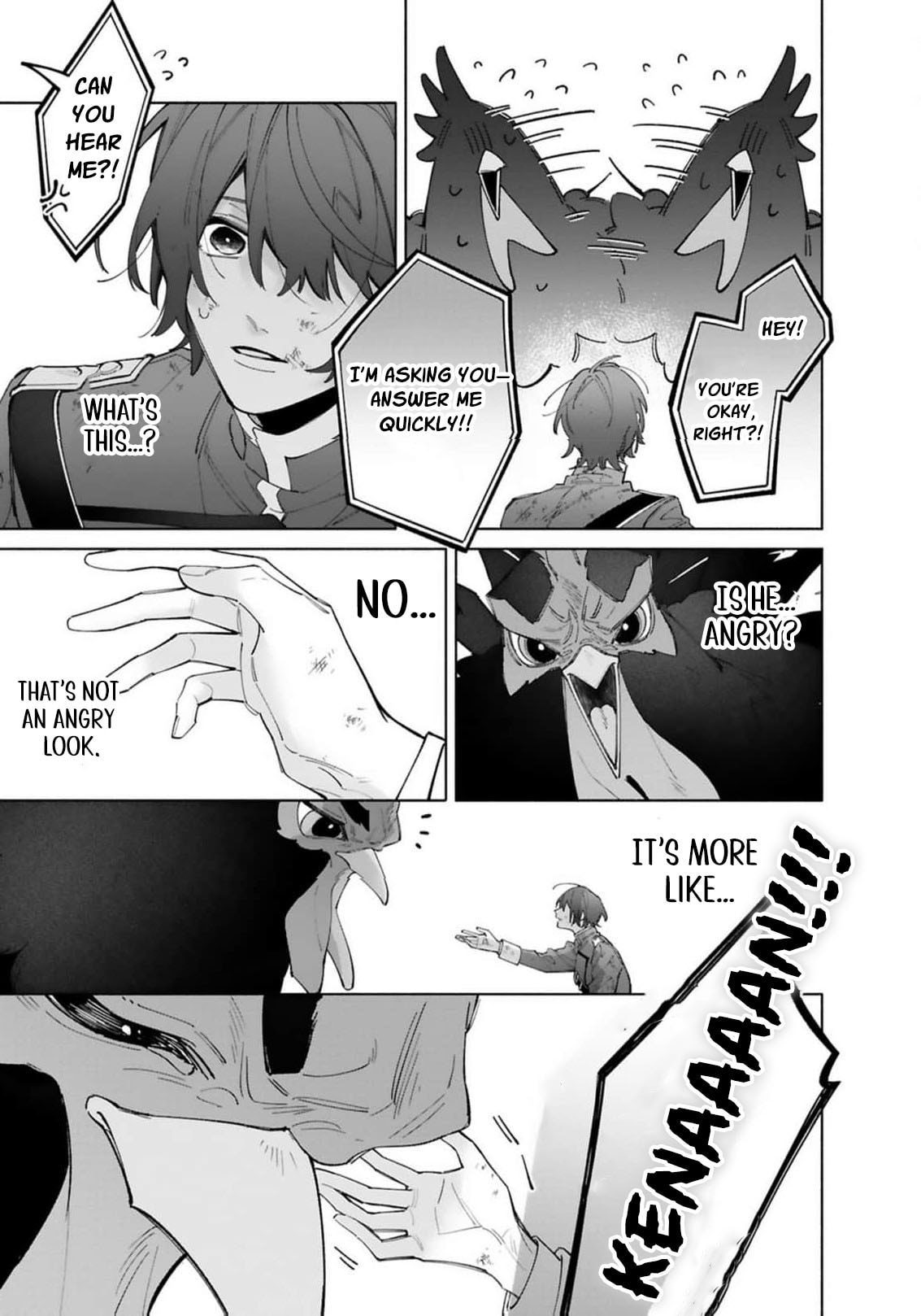 Hikikomori Reijou wa Hanashi no Wakaru Seijuuban Chapter 46 page 14 - 