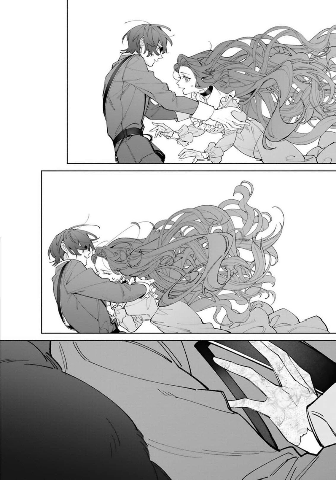 Hikikomori Reijou wa Hanashi no Wakaru Seijuuban Chapter 46 page 17 - 