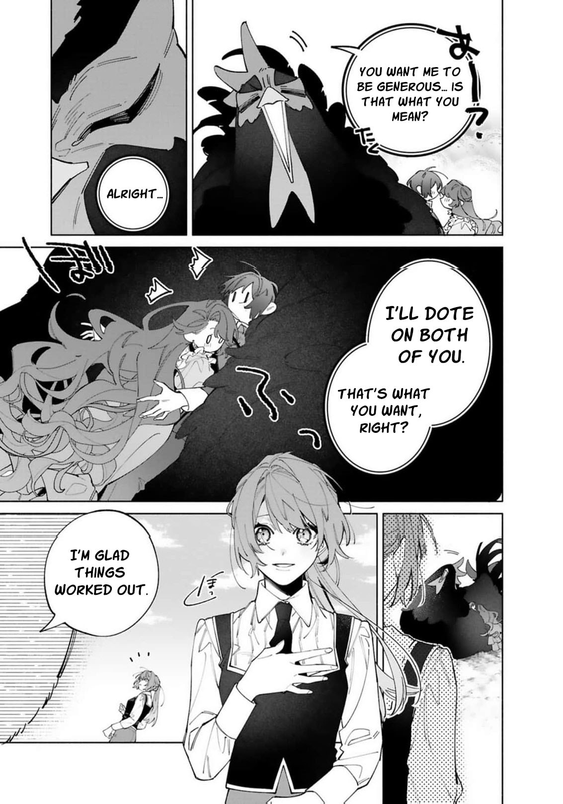 Hikikomori Reijou wa Hanashi no Wakaru Seijuuban Chapter 46 page 22 - 