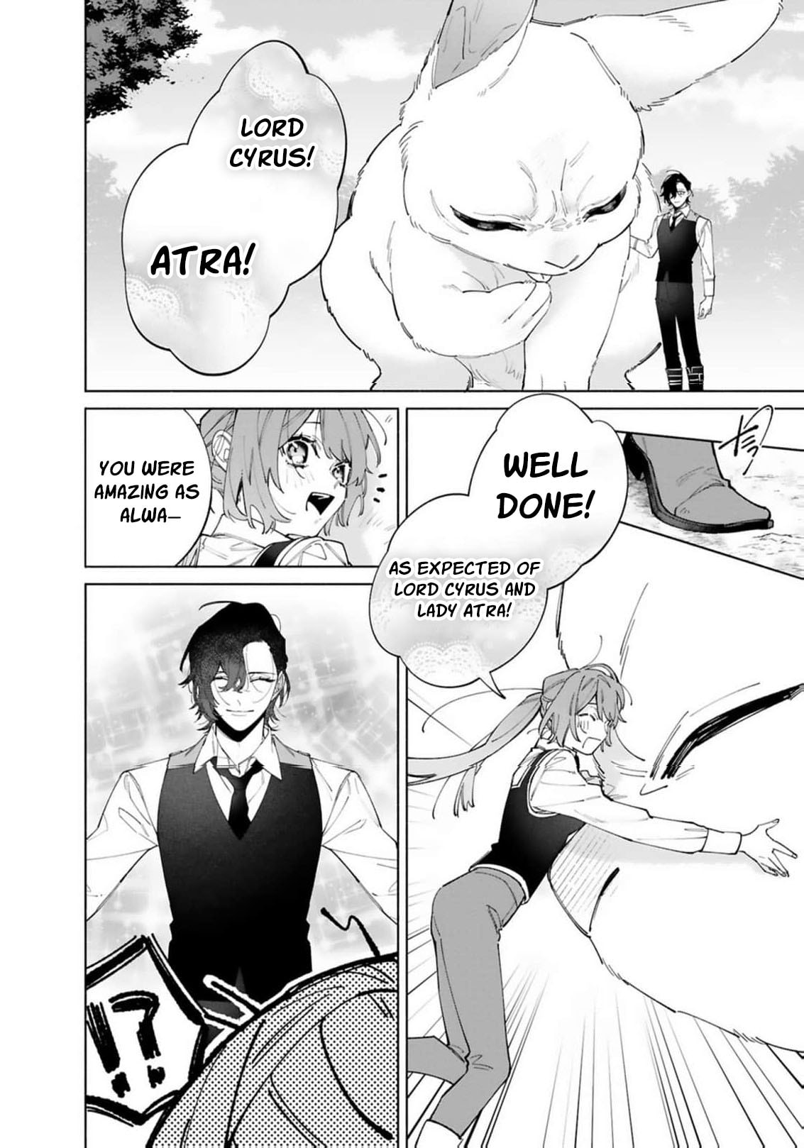 Hikikomori Reijou wa Hanashi no Wakaru Seijuuban Chapter 46 page 23 - 
