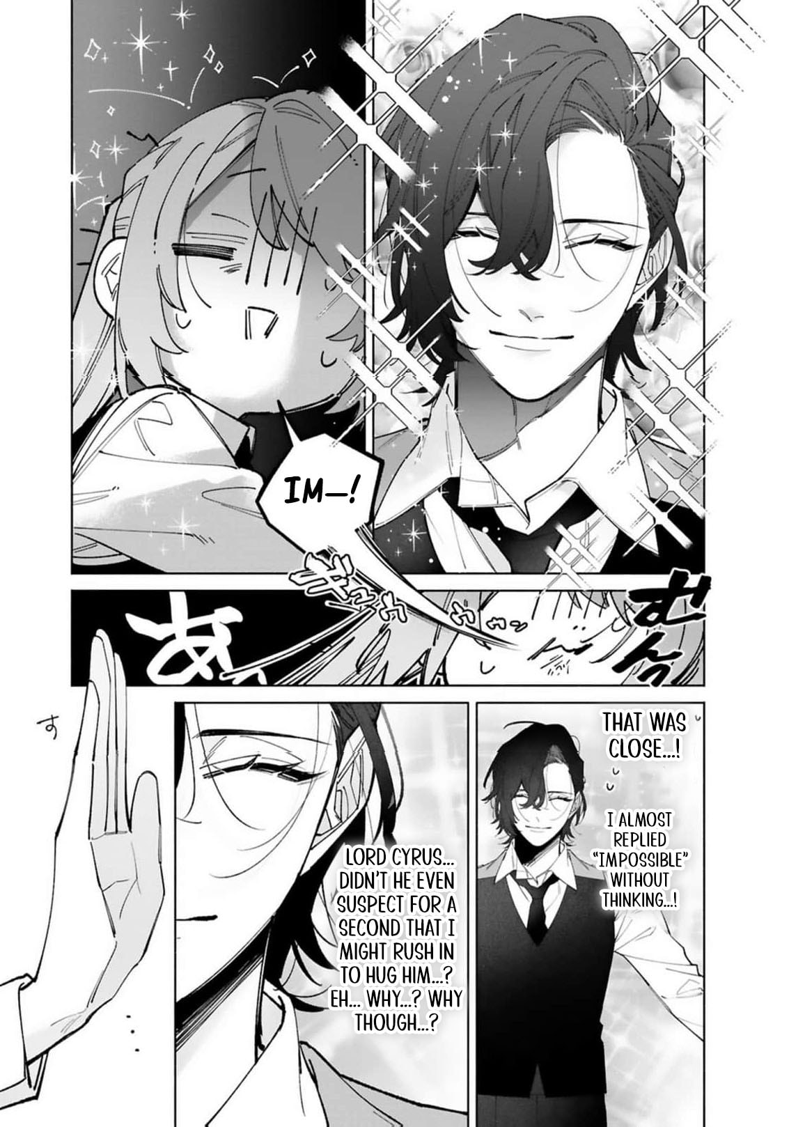 Hikikomori Reijou wa Hanashi no Wakaru Seijuuban Chapter 46 page 24 - 