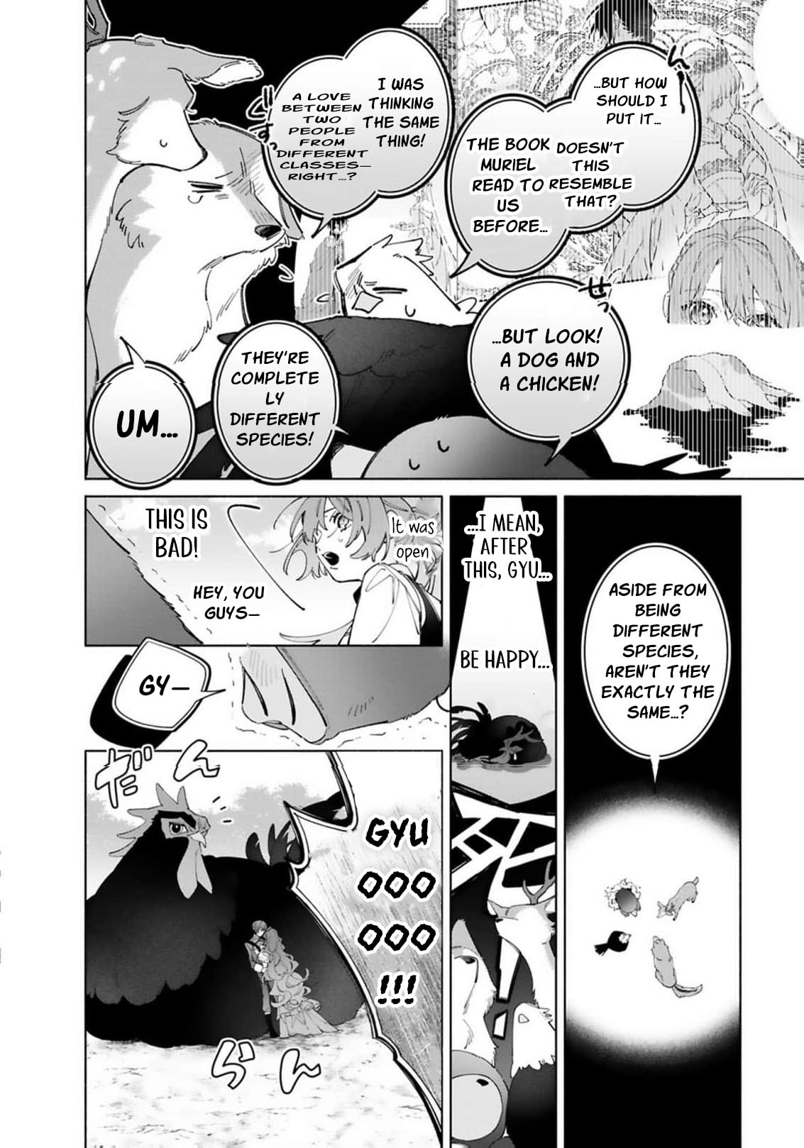 Hikikomori Reijou wa Hanashi no Wakaru Seijuuban Chapter 46 page 27 - 