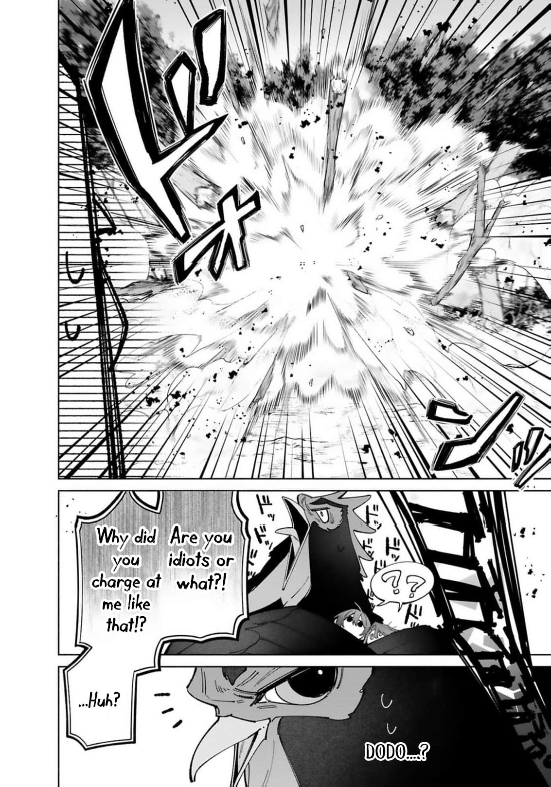 Hikikomori Reijou wa Hanashi no Wakaru Seijuuban Chapter 46 page 29 - 