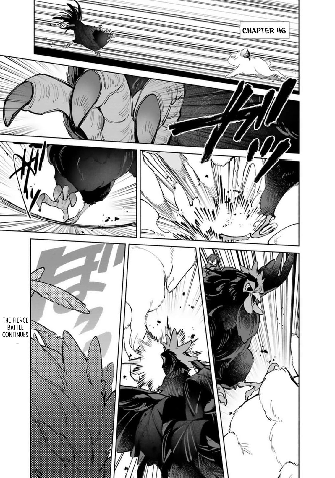 Hikikomori Reijou wa Hanashi no Wakaru Seijuuban Chapter 46 page 4 - 