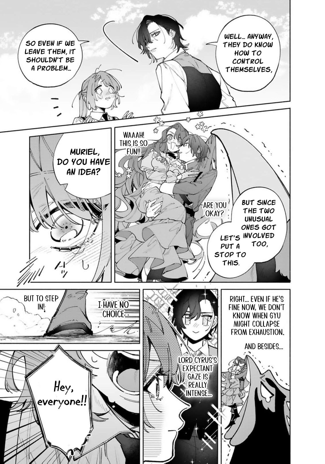 Hikikomori Reijou wa Hanashi no Wakaru Seijuuban Chapter 46 page 32 - 