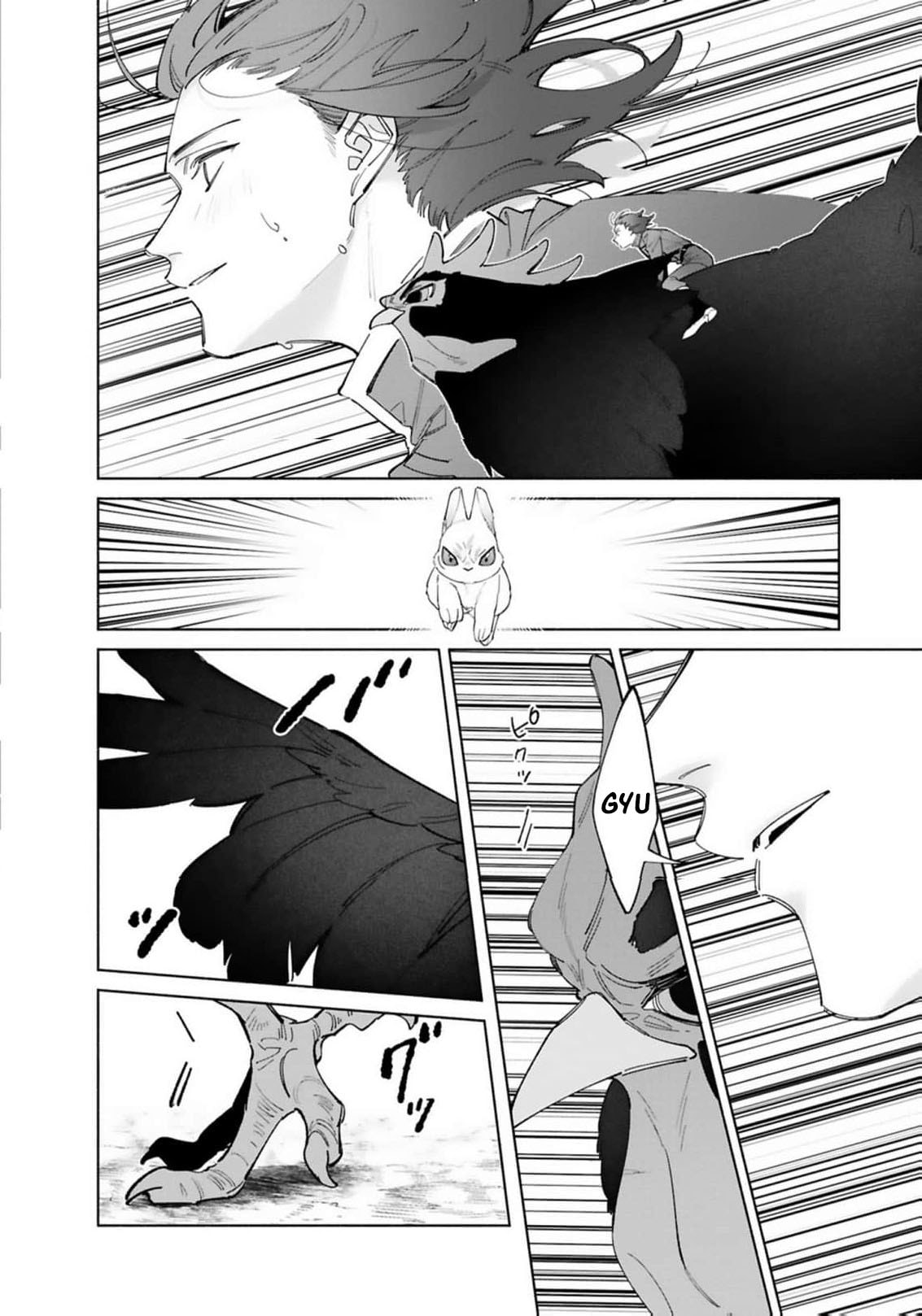 Hikikomori Reijou wa Hanashi no Wakaru Seijuuban Chapter 46 page 5 - 