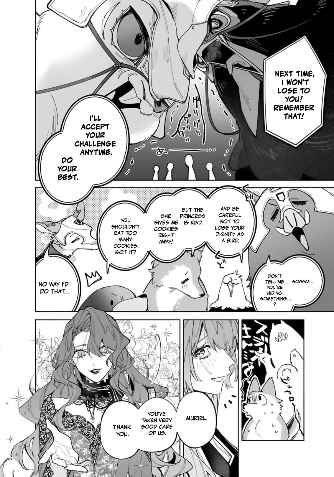 Hikikomori Reijou wa Hanashi no Wakaru Seijuuban Chapter 47 page 11 - 