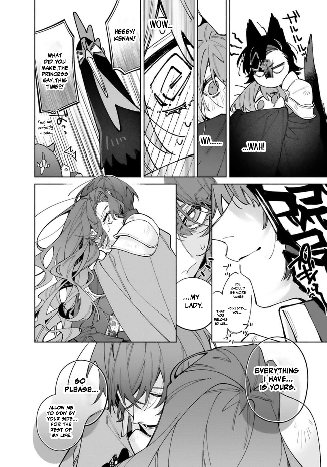 Hikikomori Reijou wa Hanashi no Wakaru Seijuuban Chapter 47 page 17 - 