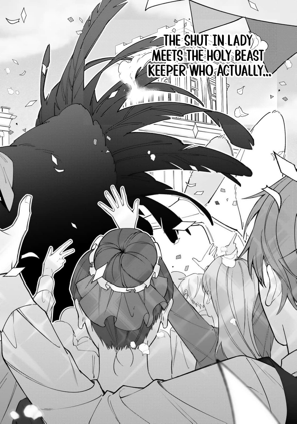 Hikikomori Reijou wa Hanashi no Wakaru Seijuuban Chapter 47 page 21 - 