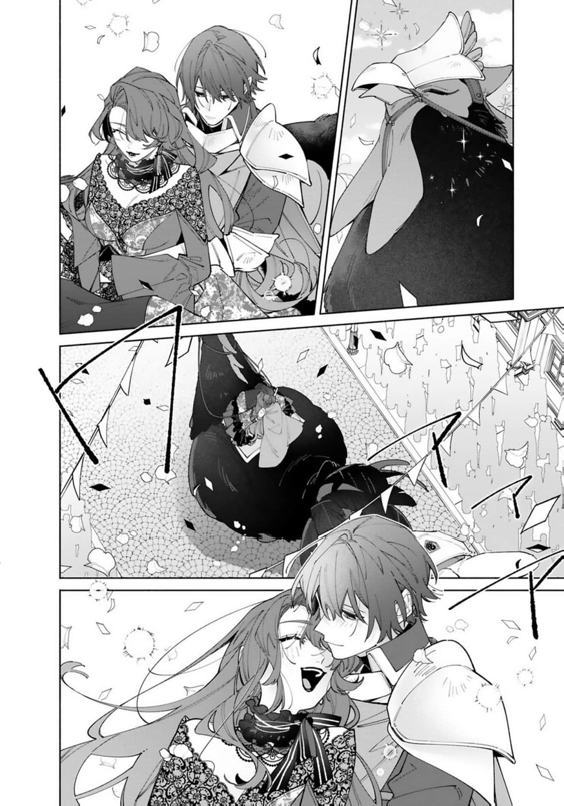 Hikikomori Reijou wa Hanashi no Wakaru Seijuuban Chapter 47 page 23 - 