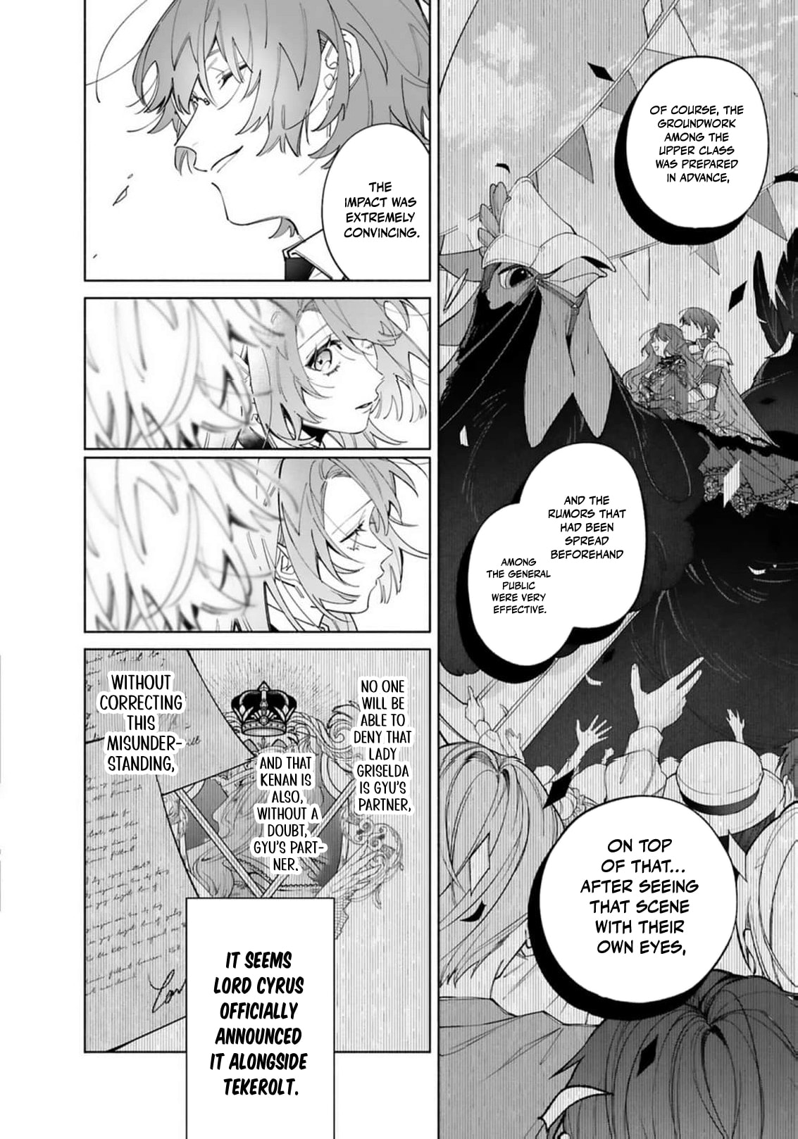 Hikikomori Reijou wa Hanashi no Wakaru Seijuuban Chapter 47 page 25 - 