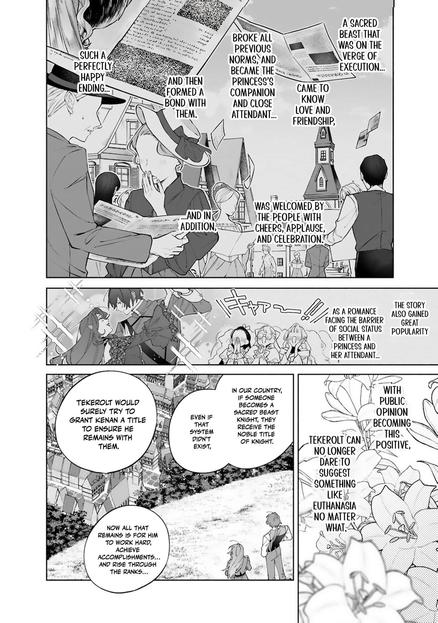 Hikikomori Reijou wa Hanashi no Wakaru Seijuuban Chapter 47 page 27 - 