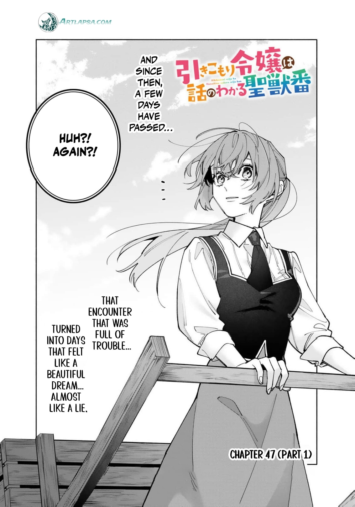 Hikikomori Reijou wa Hanashi no Wakaru Seijuuban Chapter 47 page 4 - 
