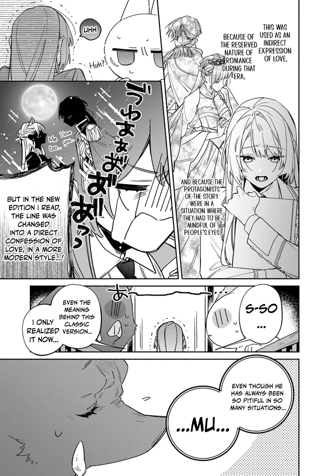 Hikikomori Reijou wa Hanashi no Wakaru Seijuuban Chapter 48 page 18 - 