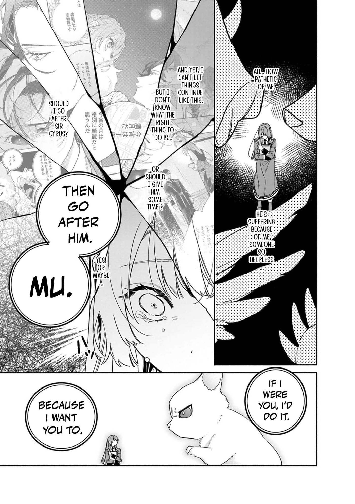 Hikikomori Reijou wa Hanashi no Wakaru Seijuuban Chapter 48 page 20 - 