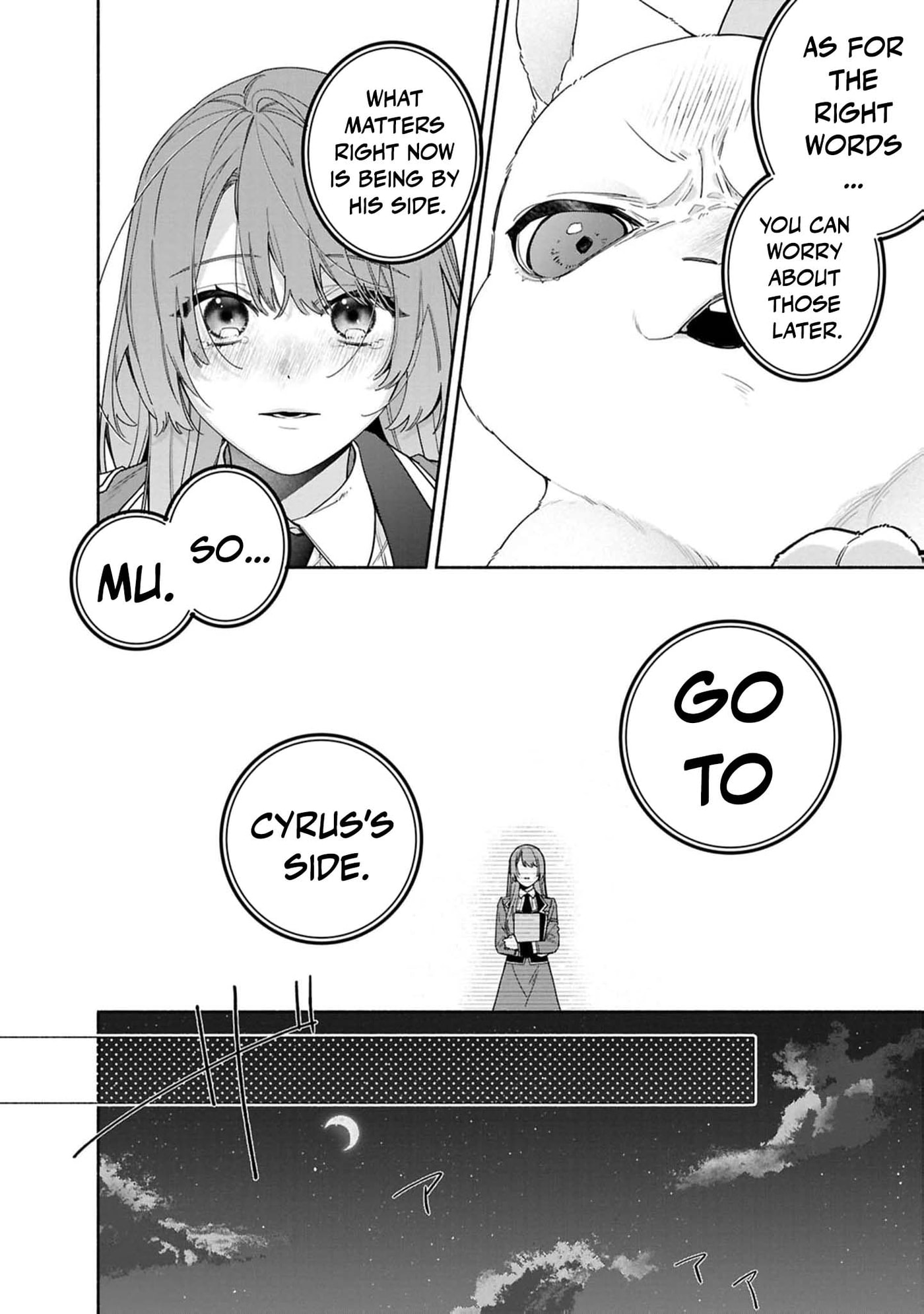 Hikikomori Reijou wa Hanashi no Wakaru Seijuuban Chapter 48 page 21 - 