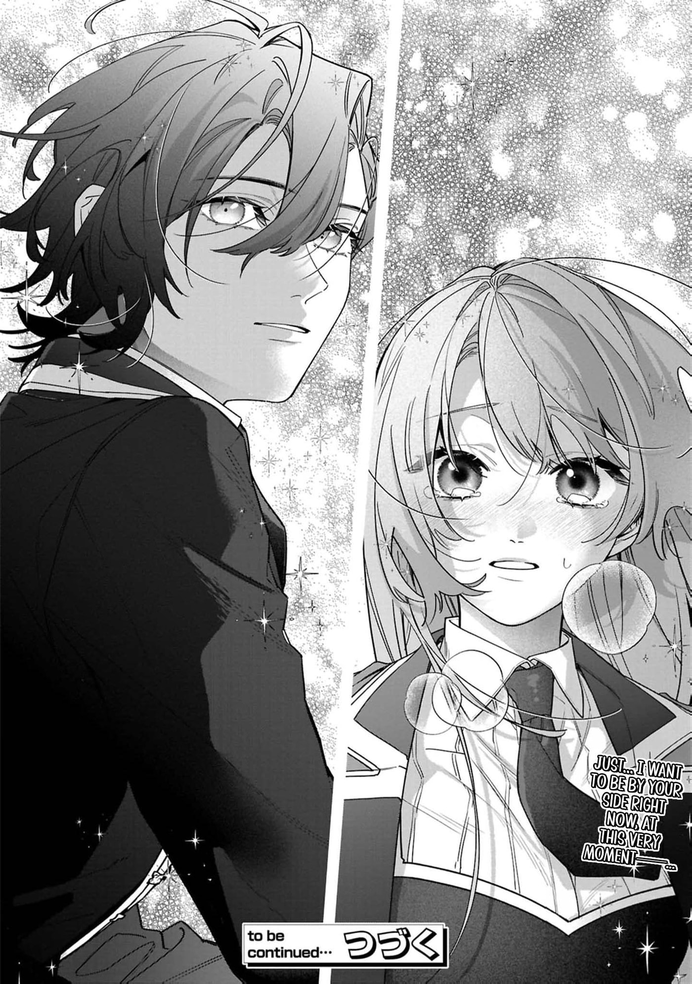 Hikikomori Reijou wa Hanashi no Wakaru Seijuuban Chapter 48 page 23 - 