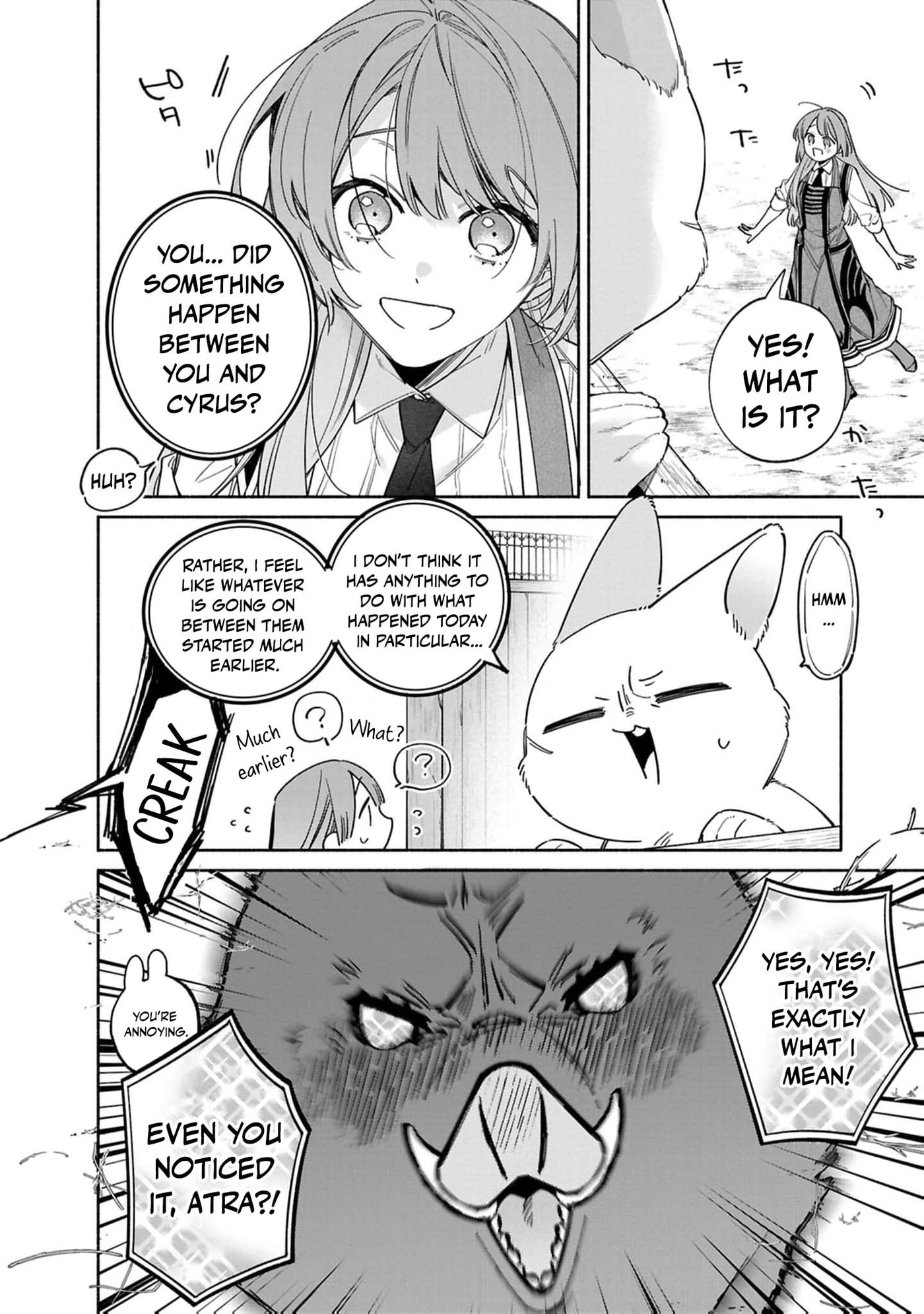 Hikikomori Reijou wa Hanashi no Wakaru Seijuuban Chapter 48 page 5 - 