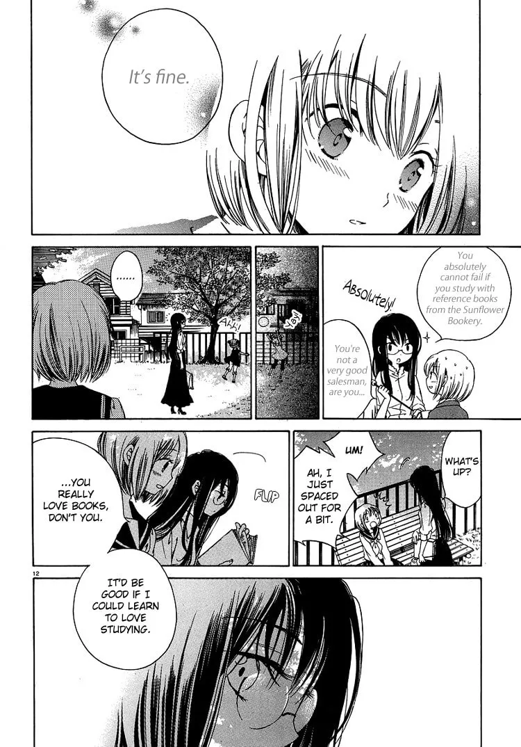 Himawari-san Chapter 1 page 14 - 