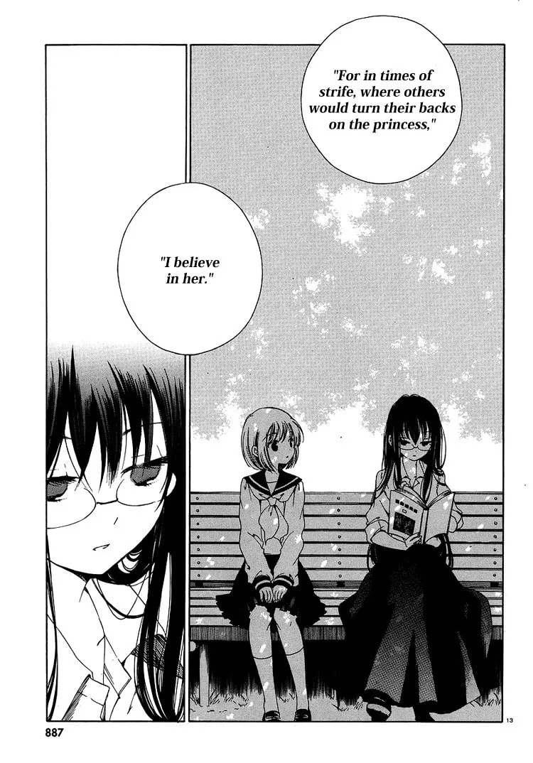 Himawari-san Chapter 1 page 15 - 