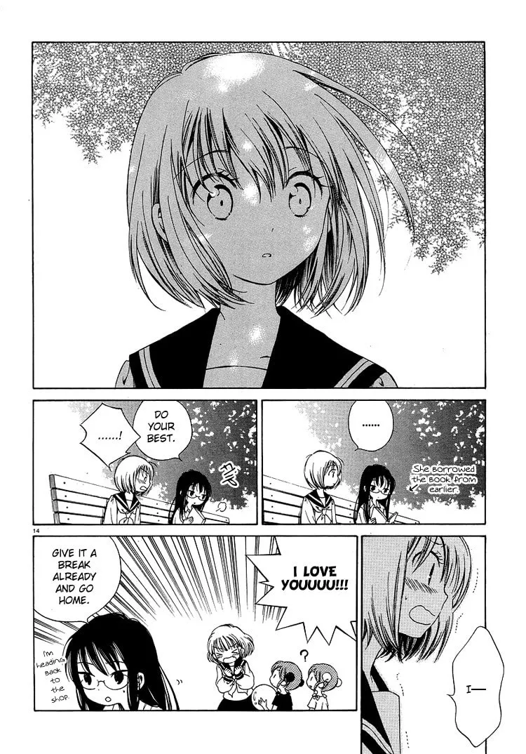 Himawari-san Chapter 1 page 16 - 