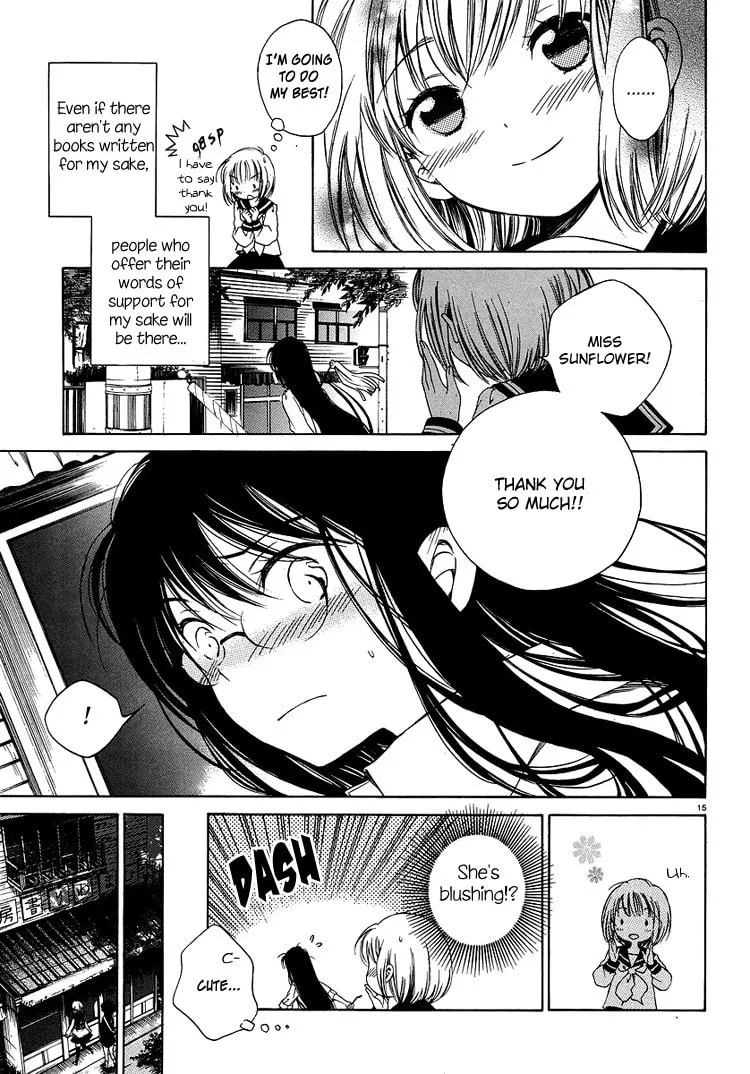 Himawari-san Chapter 1 page 17 - 