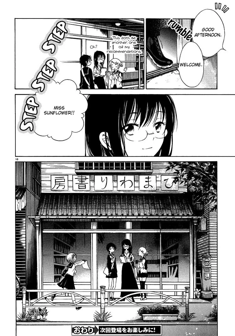 Himawari-san Chapter 1 page 18 - 