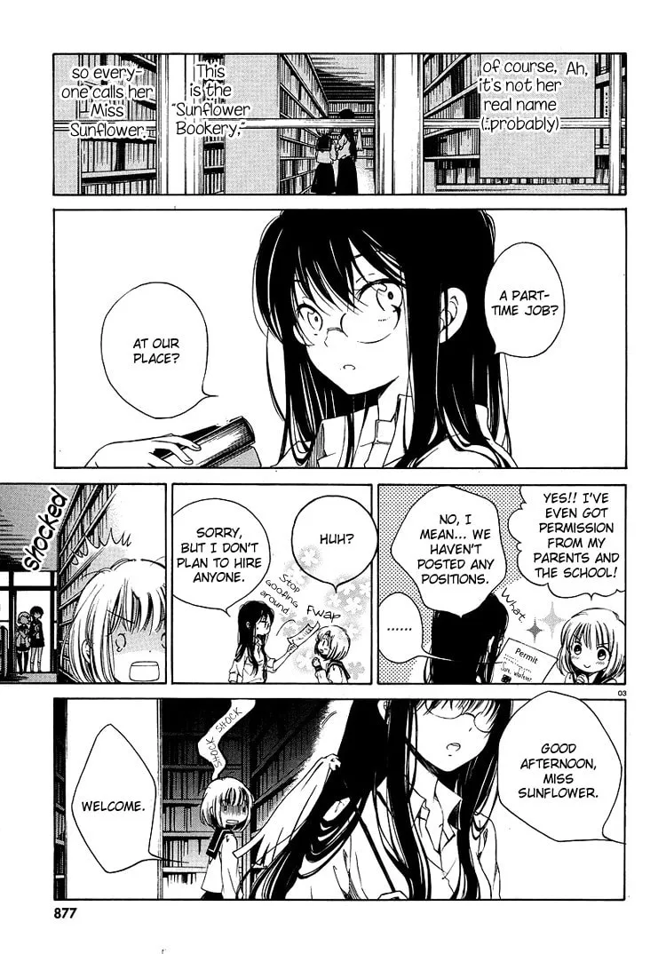 Himawari-san Chapter 1 page 5 - 