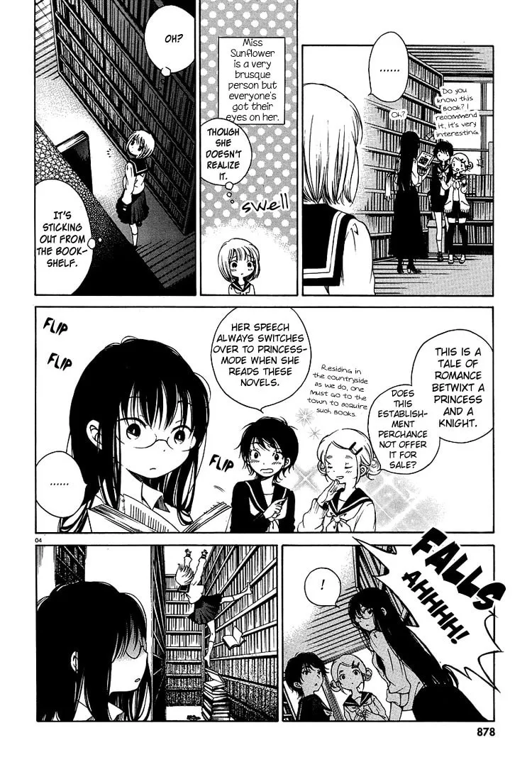 Himawari-san Chapter 1 page 6 - 