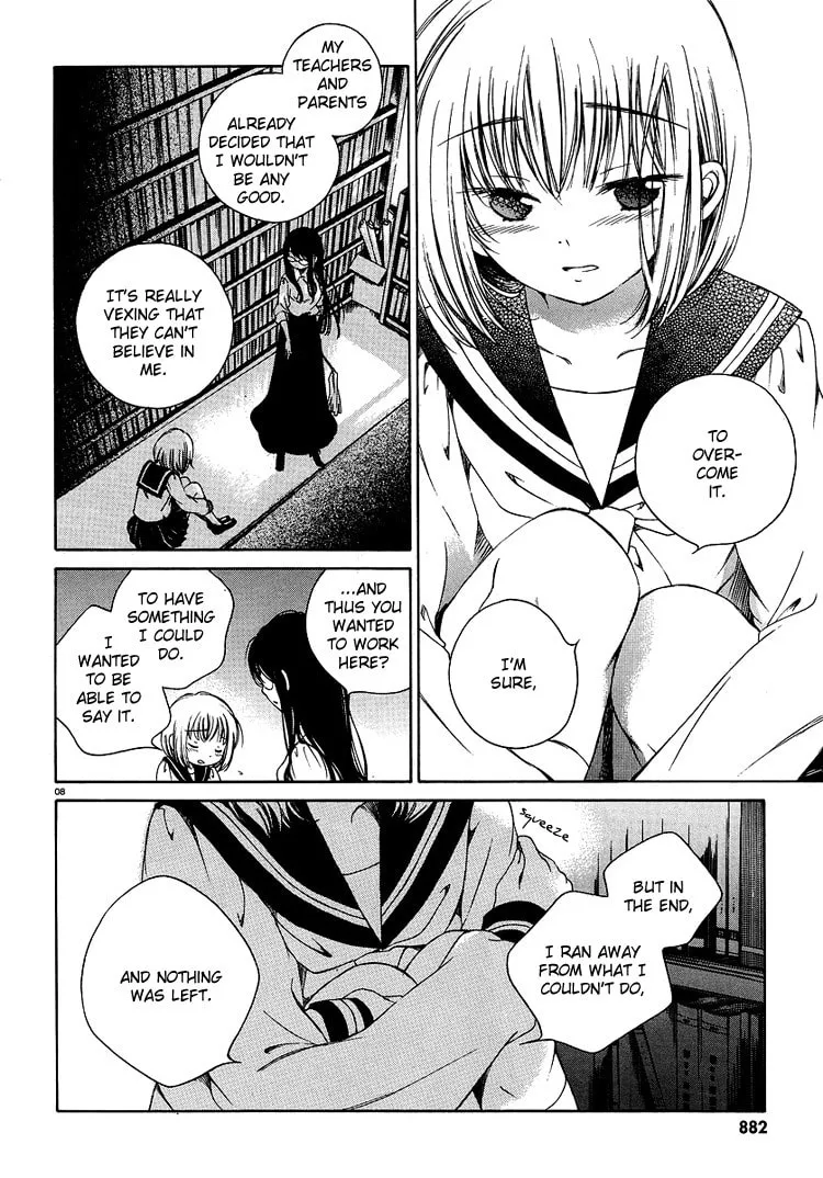 Himawari-san Chapter 1 page 10 - 