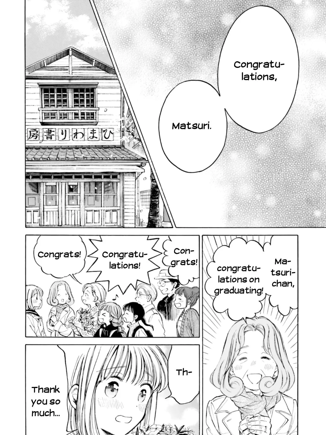 Himawari-san Chapter 100 page 53 - 