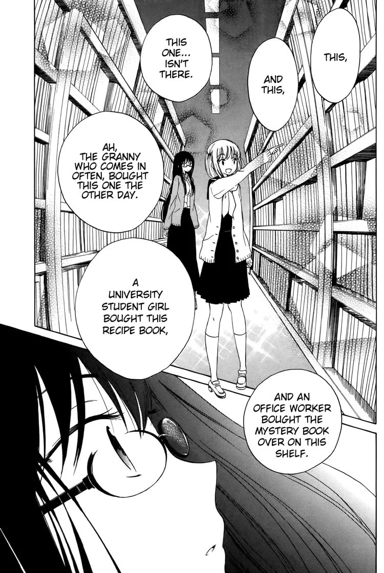 Himawari-san Chapter 11 page 11 - 
