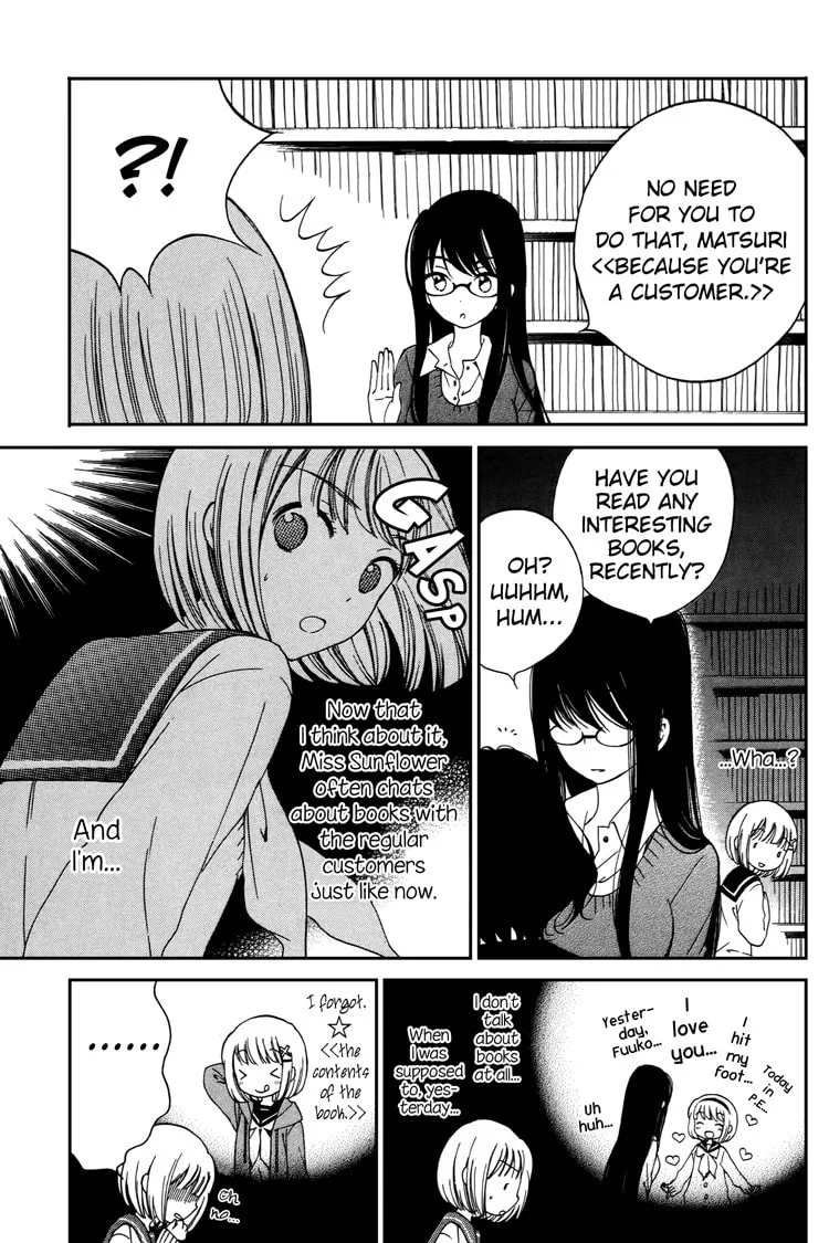Himawari-san Chapter 11 page 5 - 