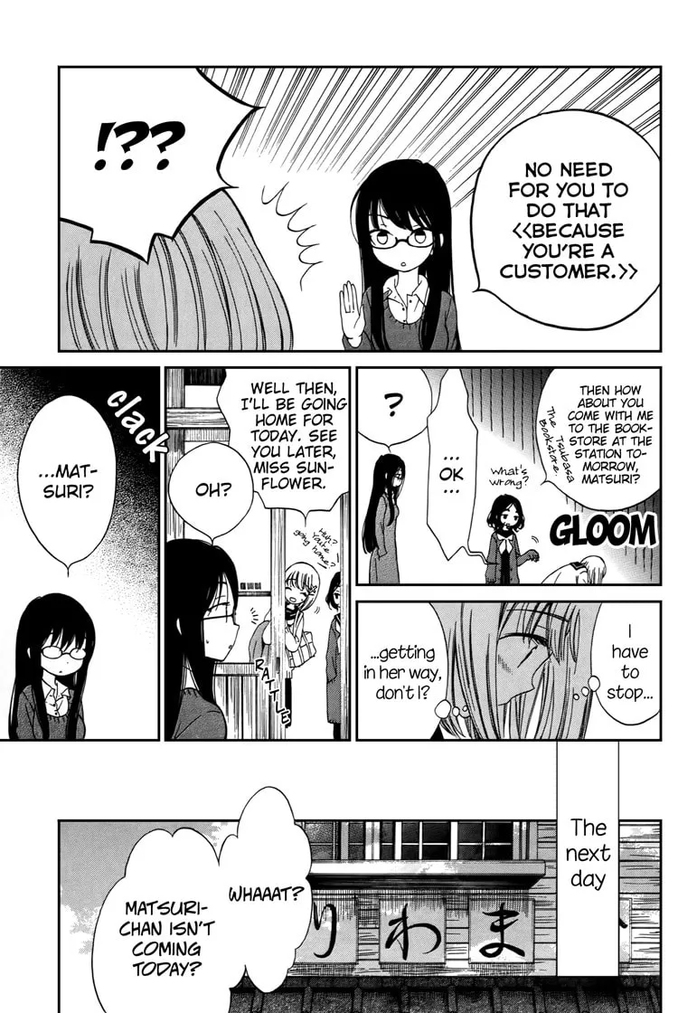 Himawari-san Chapter 11 page 7 - 