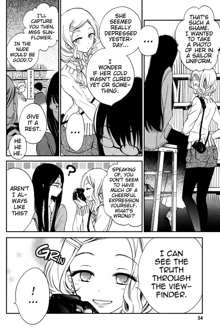 Himawari-san Chapter 11 page 8 - 