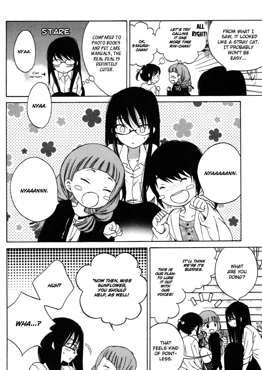 Himawari-san Chapter 12 page 11 - 