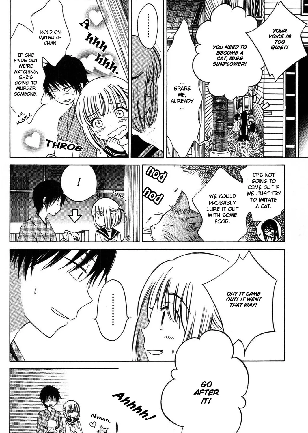 Himawari-san Chapter 12 page 15 - 