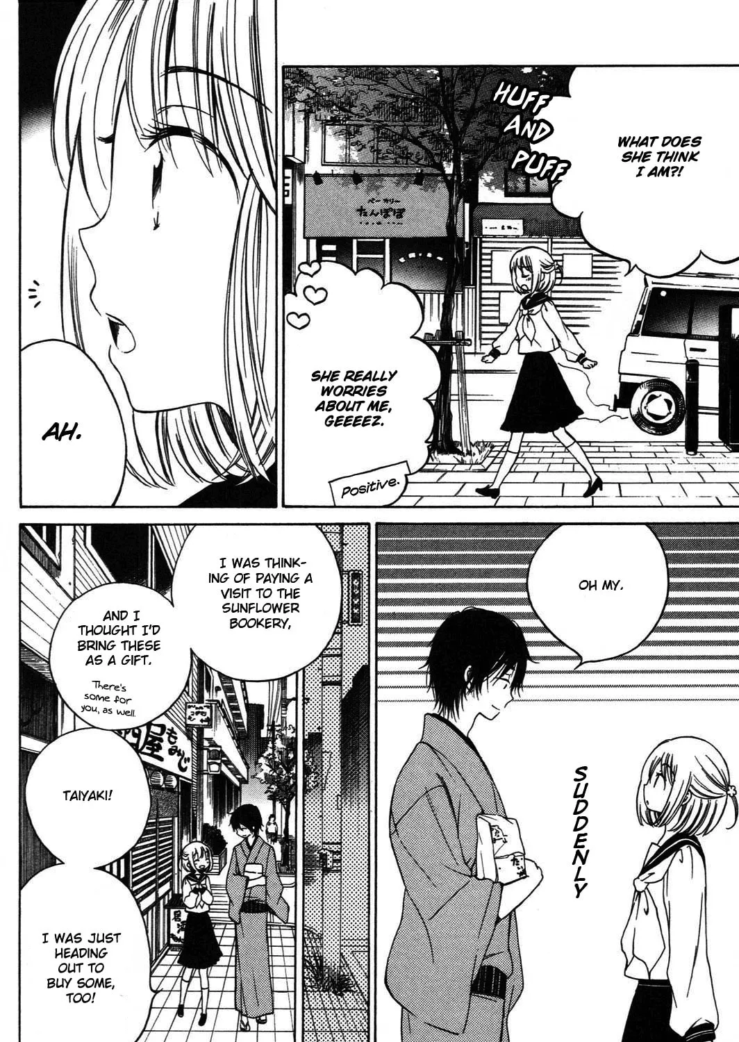 Himawari-san Chapter 12 page 3 - 