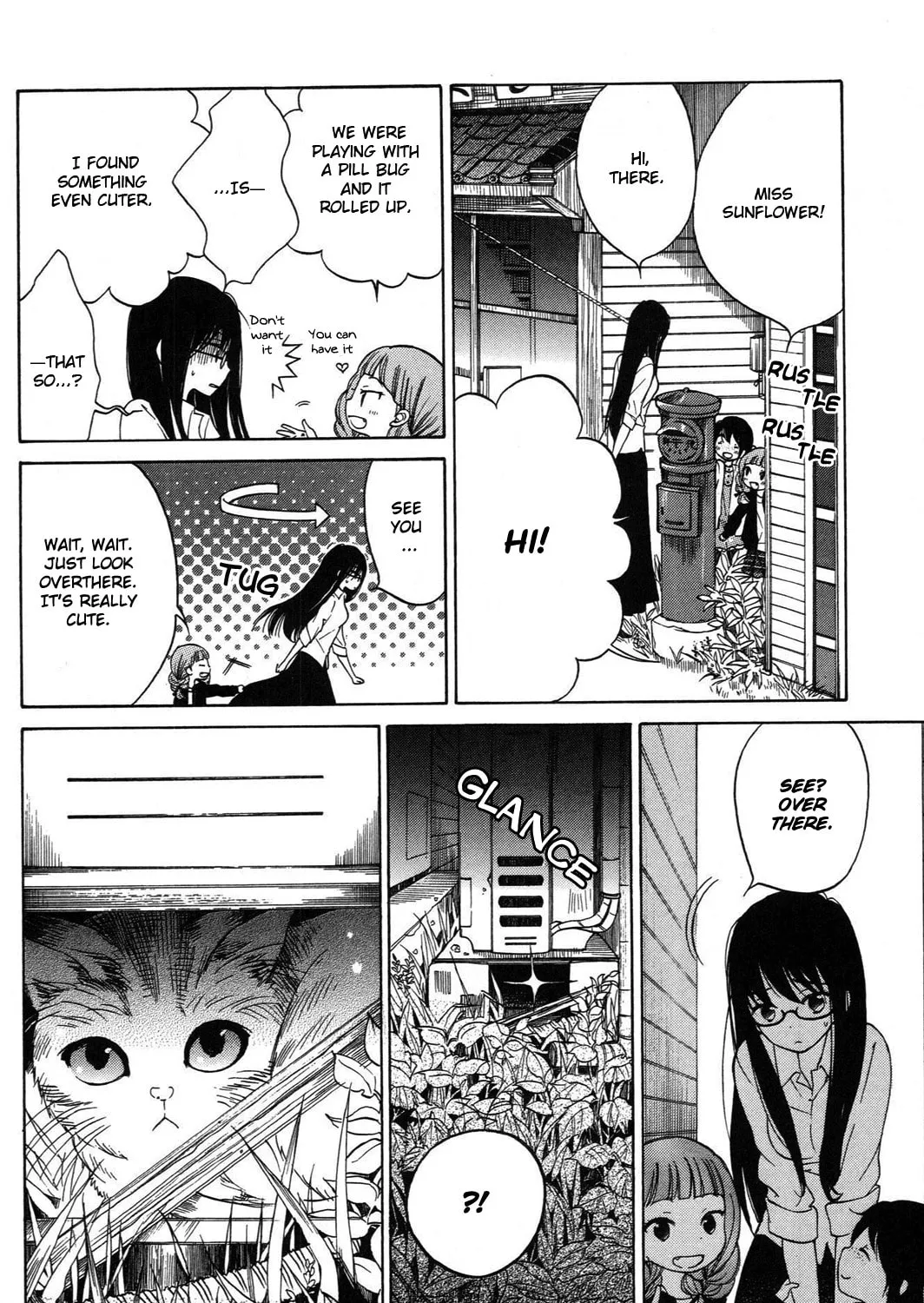 Himawari-san Chapter 12 page 7 - 